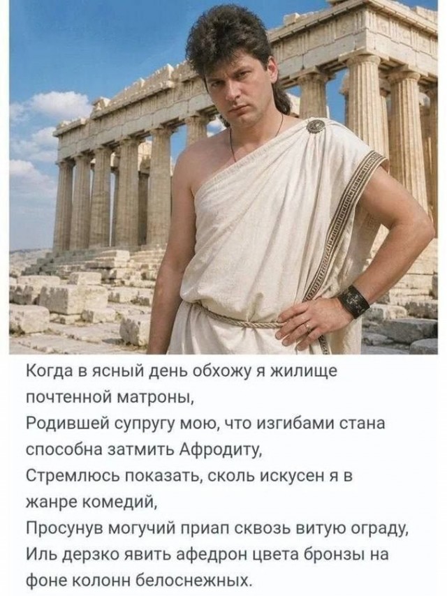 Картинки для деградации 272 (разной степени свежести)