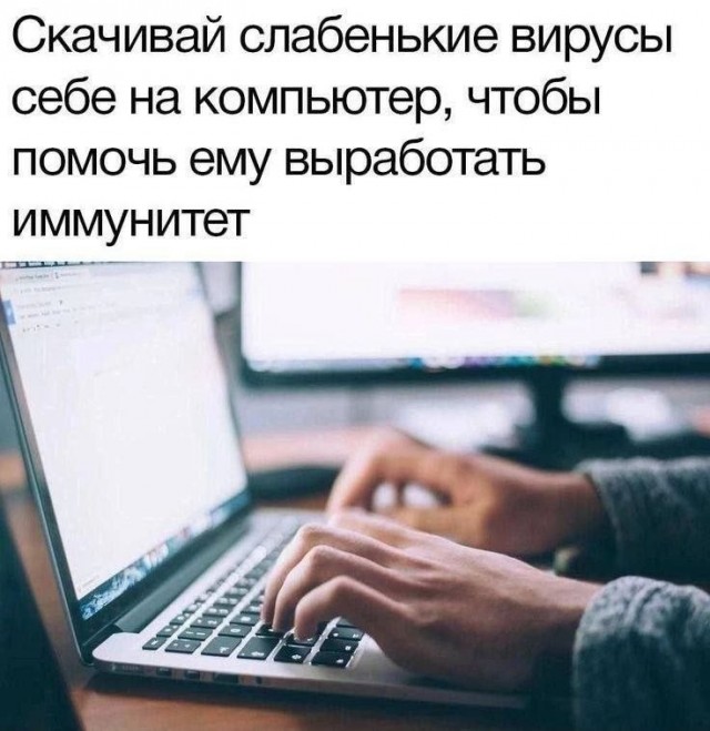 Картинки для деградации 279 (разной степени свежести)