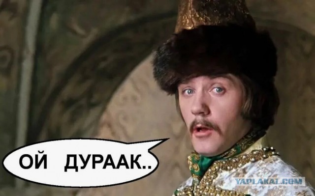Карма настигла «самого умного» водителя