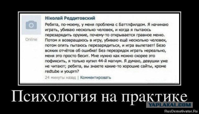 Маркетинг