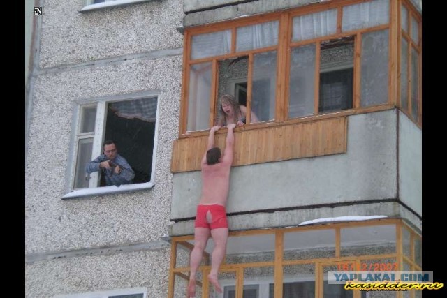 Самые провальные сексуальные снимки