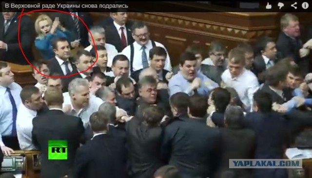Драка в Верховной раде Украины
