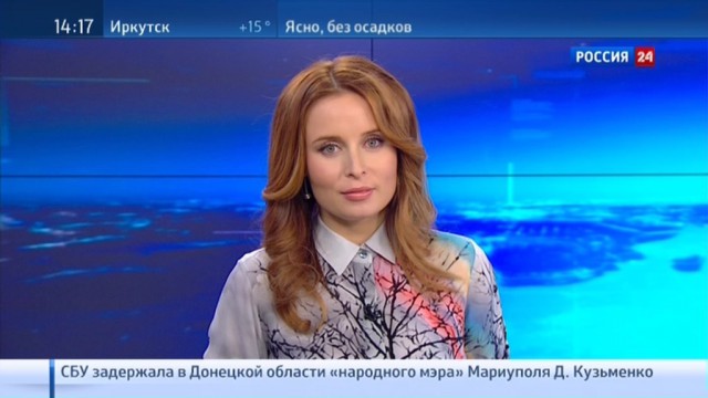 Сексуальные ведущие Российских вестей...
