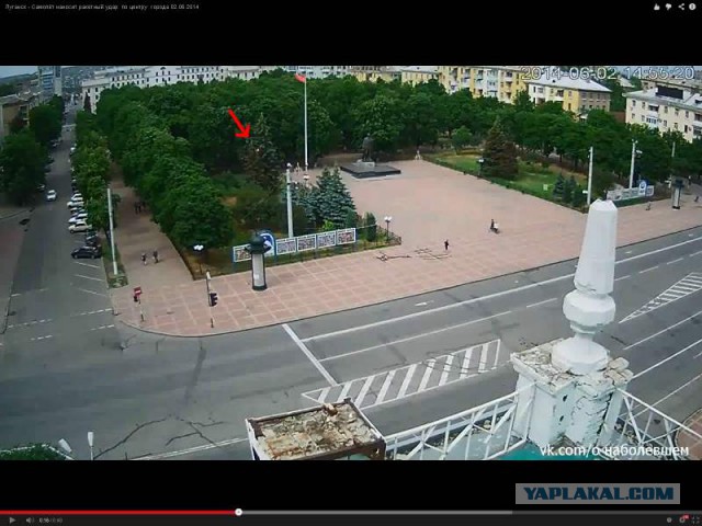 Луганск. Авиаудар