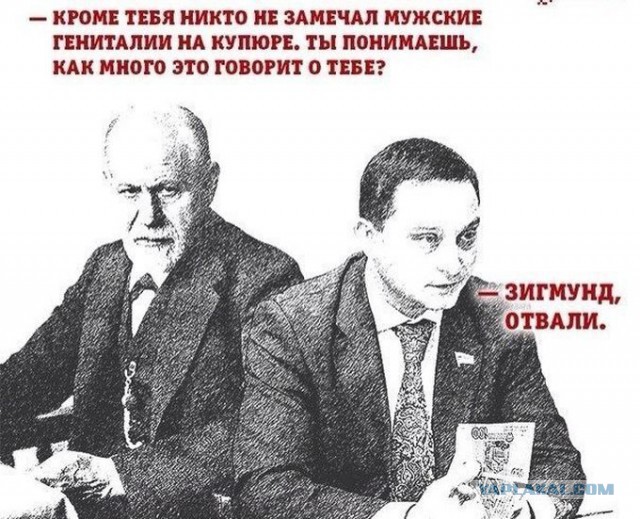 В церковь я больше не пойду
