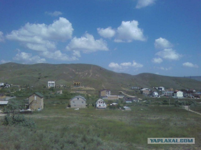Крым