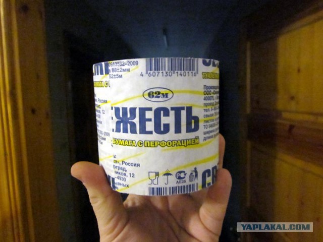 Это просто ЖЕСТЬ (18+). Смотреть всем!