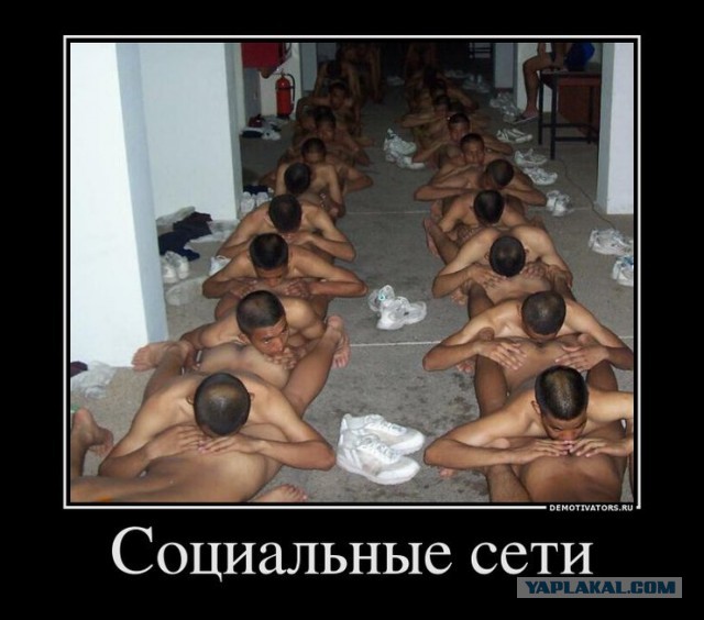 Демотиваторов пост, добавляйте свои