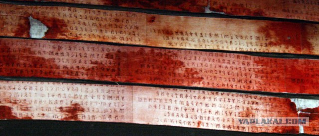 10 самых странных книг в истории