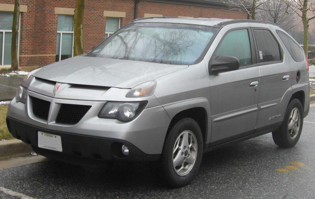 Если Вы думали, что этот FIAT - самый страшный