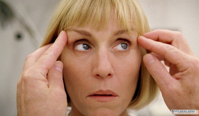 На пути к мечте не хватало 46 тысяч