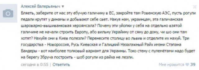 Путин может получить право на применение ВС РФ