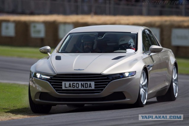 Aston Martin Lagonda