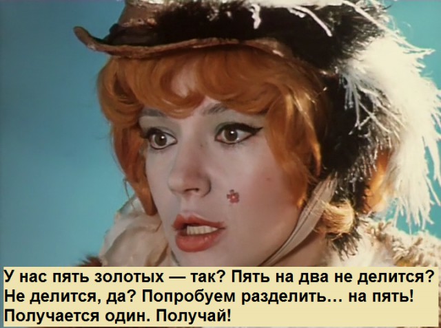 Кризис в России – это обман, придуманный Западом