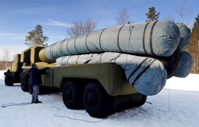 Велосипедный танк
