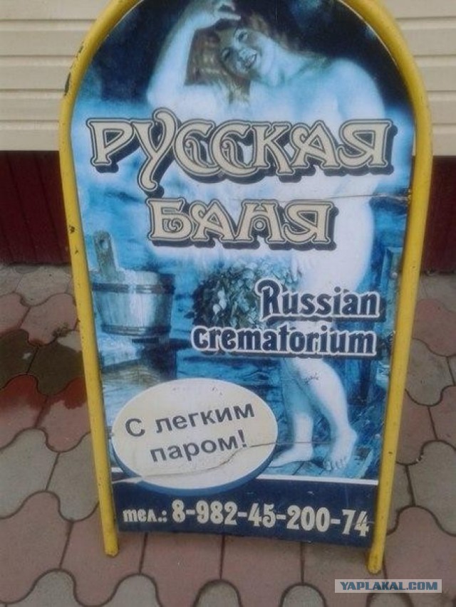 Картинки на пятницу