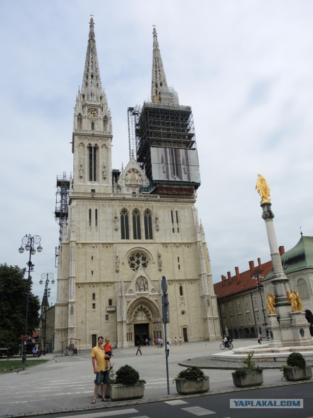 Балканы 2015