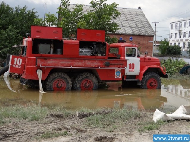 Крымск. Гуманитарная помощь