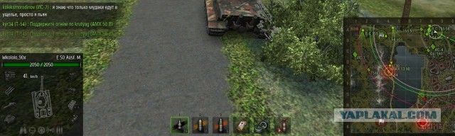 Wargaming 29