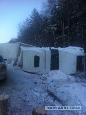 Помощи пост. Авария Иркутск-Слюдянка