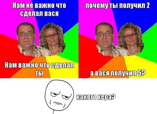 15 детских кошмаров, которые помнят все