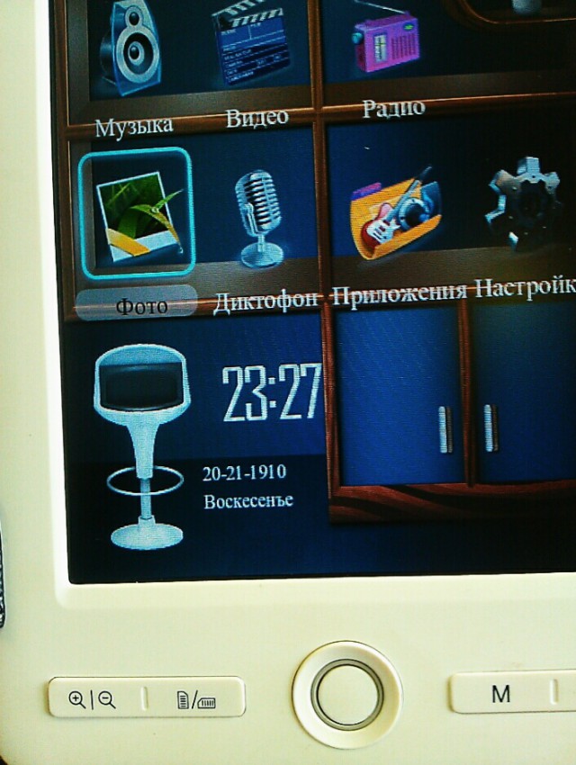 Как убить iPhone за 30 секунд!