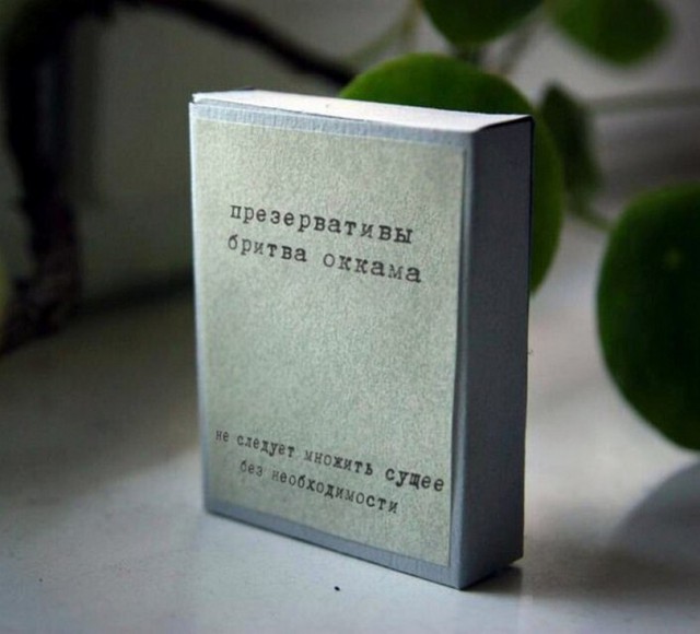 Картинки из ваших интернетов, 18+