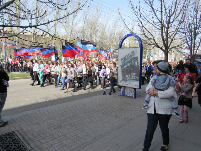 Донецк. 9 апреля. Празднование годовщины провозглашения ДНР