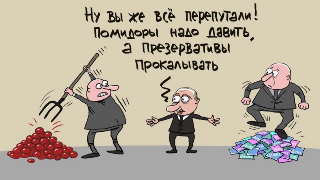 Карикатуры всякие-разные