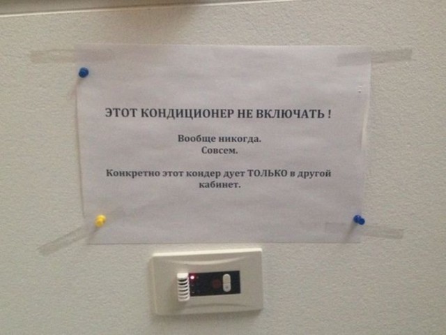 Подборка картинок