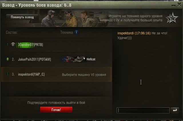 Wargaming 40