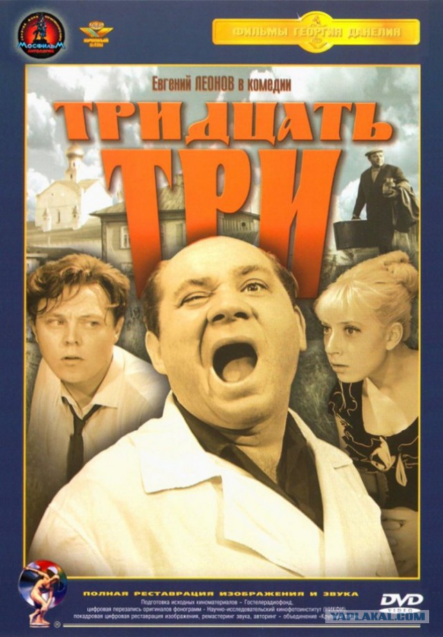 Советские фильмы. С душой. Что ещё посмотреть?