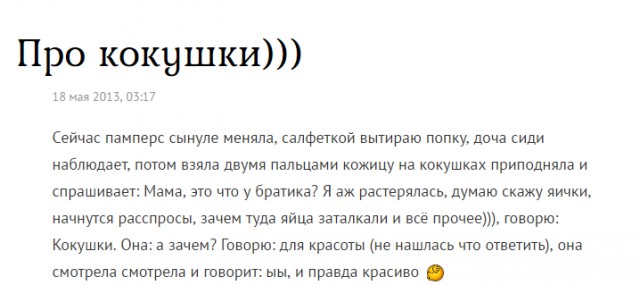 Минет - пока варится кофе....