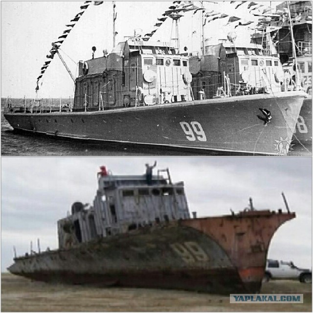 Бывшее Аральское море