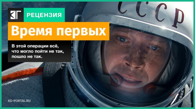 Новые фильмы середины весны. Что посмотреть в кино в апреле