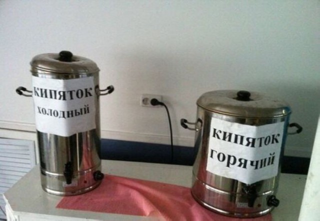 Подборка безудержного веселья