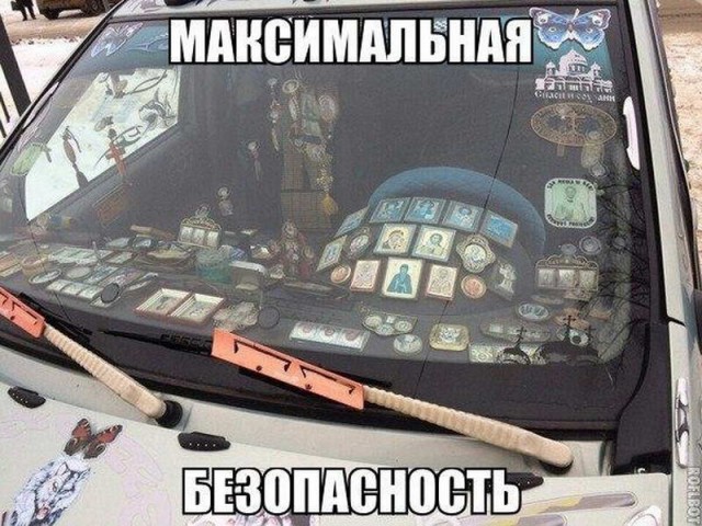 О сознании и бытии картинок пост