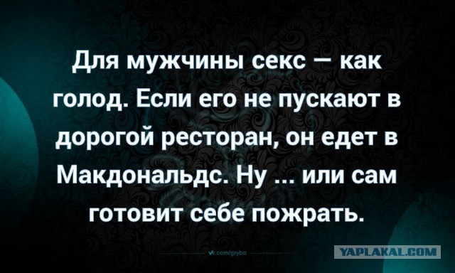 Ах. Этот прекрасный мир!