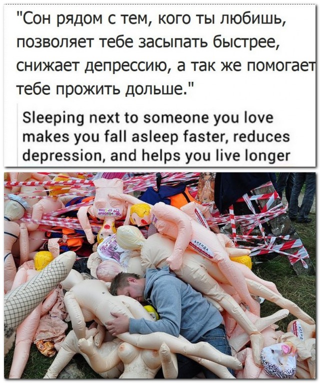 Картинки из этих ваших интернетов