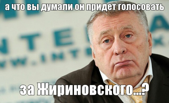 Зюганов заявил о выдвижении своей кандидатуры на пост президента России. Махнем?