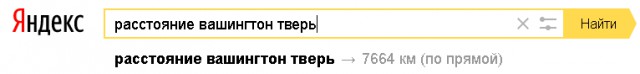 В Казани вывели из цеха обновленный Ту-160