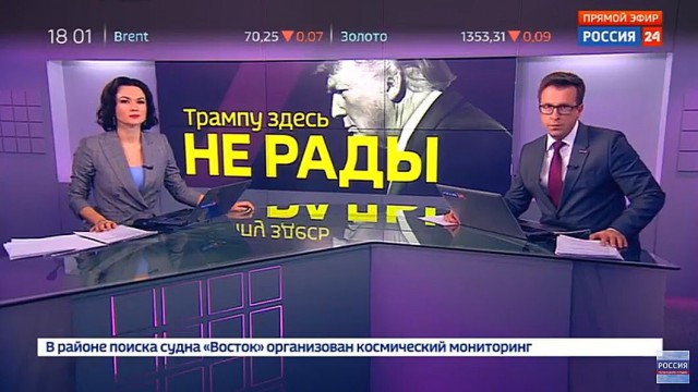 Песков назвал «ничего не означающей» публикацию «кремлевского доклада»