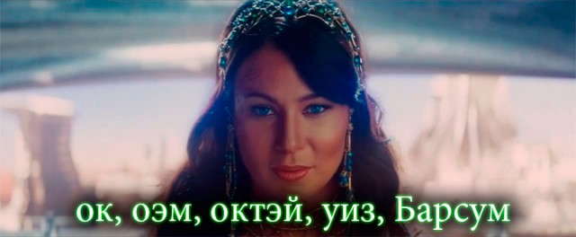 Марс ядовит. Жизнь на Марсе невозможна