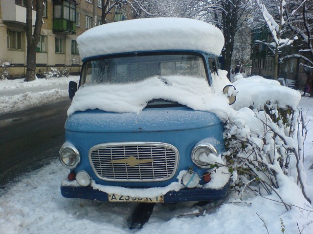 Городская недвижимость