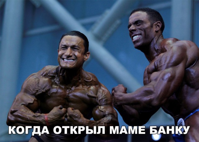 Нестандартный юмор