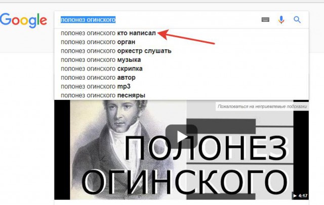 Я даже не знаю как это назвать