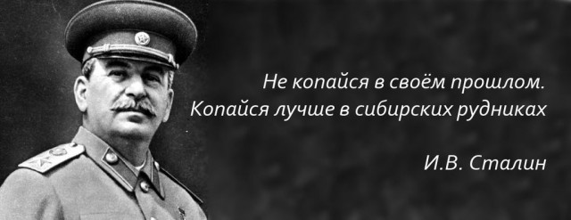 Одну страну мы уже прохихикали