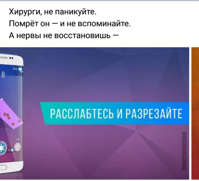Картинки по-приколу
