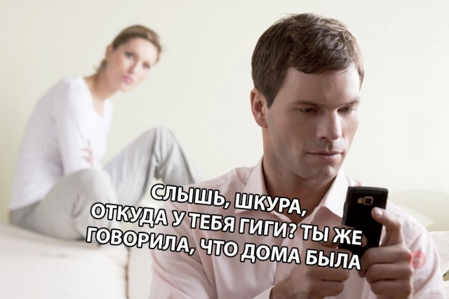 Прикольные картинки абавсём