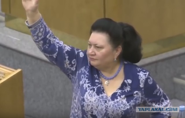 Единороссы сорвали заседание комиссии под руководством Поклонской из-за ее голосования по пенсионной реформе